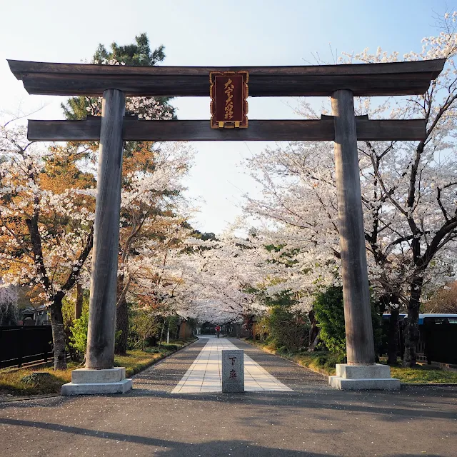 高麗神社