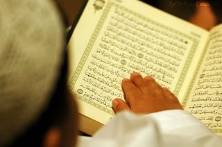 Reading The Quran  In Ramadan Steps To Enter Paradise