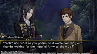 Hakuoki: Edo Blossoms