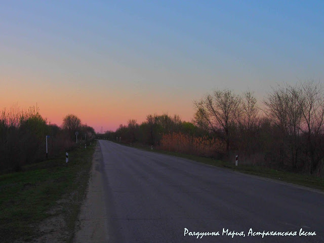 Харабалинский район фото