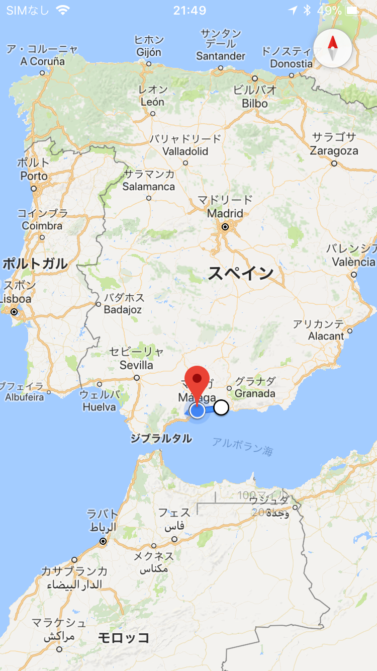 世界一周 142日目 スペイン マラガ さよならネルハ W