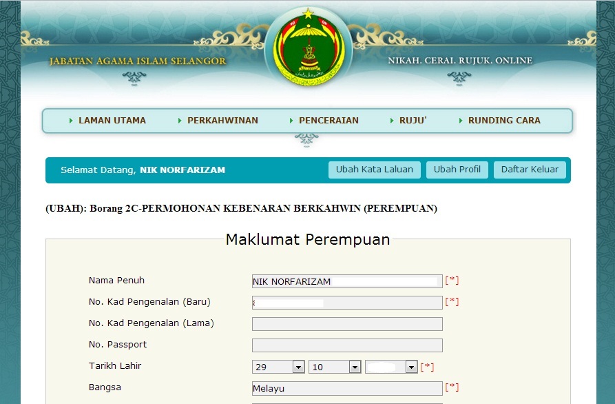 Borang Permohonan Salinan Surat Perakuan Nikah Selangor