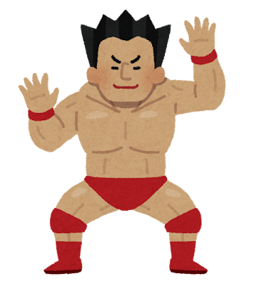 プロレスラーのイラスト