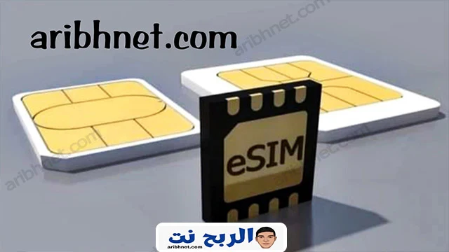 كيف استرجع الأرقام المحذوفة