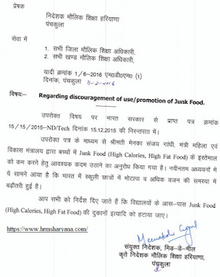 JUNK FOOD SHOP REMOVE, https://www.hrmsharyana.com/