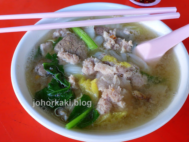 KL-Pork-Noodle-Hoa-Kee-Gaya-Johor-Bahru-好记