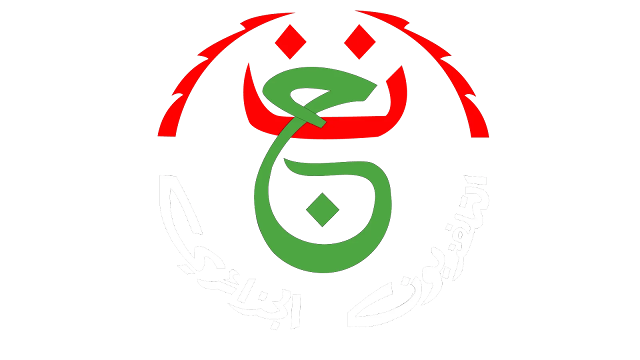 01- شعار التفلزيون الجزائري : https://www.entv.dz/