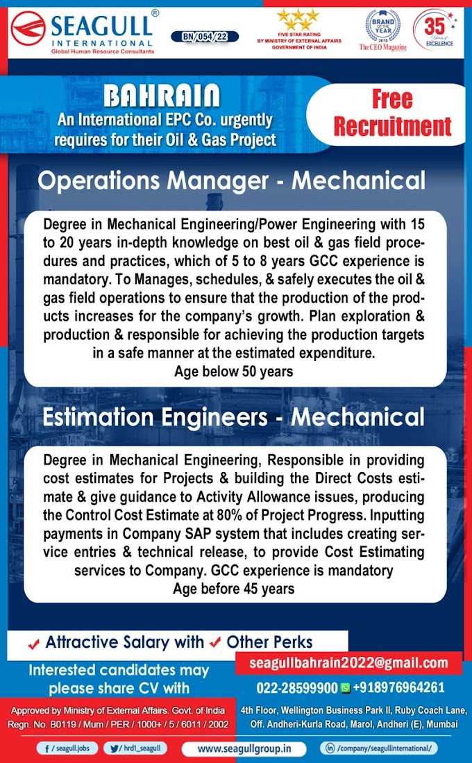 Job Opening for EPC Company in Bahrain- Free Recruitment