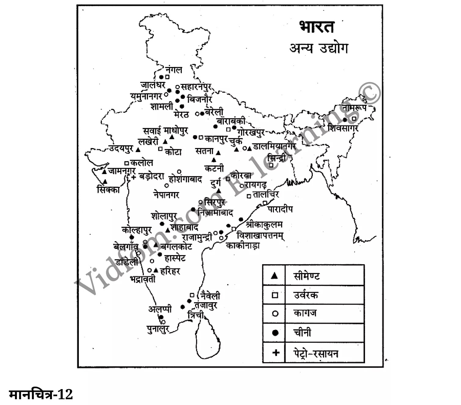 कक्षा 10 सामाजिक विज्ञान  के नोट्स  हिंदी में एनसीईआरटी समाधान,     class 10 Social Science chapter 15,   class 10 Social Science chapter 15 ncert solutions in Social Science,  class 10 Social Science chapter 15 notes in hindi,   class 10 Social Science chapter 15 question answer,   class 10 Social Science chapter 15 notes,   class 10 Social Science chapter 15 class 10 Social Science  chapter 15 in  hindi,    class 10 Social Science chapter 15 important questions in  hindi,   class 10 Social Science hindi  chapter 15 notes in hindi,   class 10 Social Science  chapter 15 test,   class 10 Social Science  chapter 15 class 10 Social Science  chapter 15 pdf,   class 10 Social Science  chapter 15 notes pdf,   class 10 Social Science  chapter 15 exercise solutions,  class 10 Social Science  chapter 15,  class 10 Social Science  chapter 15 notes study rankers,  class 10 Social Science  chapter 15 notes,   class 10 Social Science hindi  chapter 15 notes,    class 10 Social Science   chapter 15  class 10  notes pdf,  class 10 Social Science  chapter 15 class 10  notes  ncert,  class 10 Social Science  chapter 15 class 10 pdf,   class 10 Social Science  chapter 15  book,   class 10 Social Science  chapter 15 quiz class 10  ,    10  th class 10 Social Science chapter 15  book up board,   up board 10  th class 10 Social Science chapter 15 notes,  class 10 Social Science,   class 10 Social Science ncert solutions in Social Science,   class 10 Social Science notes in hindi,   class 10 Social Science question answer,   class 10 Social Science notes,  class 10 Social Science class 10 Social Science  chapter 15 in  hindi,    class 10 Social Science important questions in  hindi,   class 10 Social Science notes in hindi,    class 10 Social Science test,  class 10 Social Science class 10 Social Science  chapter 15 pdf,   class 10 Social Science notes pdf,   class 10 Social Science exercise solutions,   class 10 Social Science,  class 10 Social Science notes study rankers,   class 10 Social Science notes,  class 10 Social Science notes,   class 10 Social Science  class 10  notes pdf,   class 10 Social Science class 10  notes  ncert,   class 10 Social Science class 10 pdf,   class 10 Social Science  book,  class 10 Social Science quiz class 10  ,  10  th class 10 Social Science    book up board,    up board 10  th class 10 Social Science notes,      कक्षा 10 सामाजिक विज्ञान अध्याय 15 ,  कक्षा 10 सामाजिक विज्ञान, कक्षा 10 सामाजिक विज्ञान अध्याय 15  के नोट्स हिंदी में,  कक्षा 10 का सामाजिक विज्ञान अध्याय 15 का प्रश्न उत्तर,  कक्षा 10 सामाजिक विज्ञान अध्याय 15  के नोट्स,  10 कक्षा सामाजिक विज्ञान  हिंदी में, कक्षा 10 सामाजिक विज्ञान अध्याय 15  हिंदी में,  कक्षा 10 सामाजिक विज्ञान अध्याय 15  महत्वपूर्ण प्रश्न हिंदी में, कक्षा 10   हिंदी के नोट्स  हिंदी में, सामाजिक विज्ञान हिंदी में  कक्षा 10 नोट्स pdf,    सामाजिक विज्ञान हिंदी में  कक्षा 10 नोट्स 2021 ncert,   सामाजिक विज्ञान हिंदी  कक्षा 10 pdf,   सामाजिक विज्ञान हिंदी में  पुस्तक,   सामाजिक विज्ञान हिंदी में की बुक,   सामाजिक विज्ञान हिंदी में  प्रश्नोत्तरी class 10 ,  बिहार बोर्ड 10  पुस्तक वीं सामाजिक विज्ञान नोट्स,    सामाजिक विज्ञान  कक्षा 10 नोट्स 2021 ncert,   सामाजिक विज्ञान  कक्षा 10 pdf,   सामाजिक विज्ञान  पुस्तक,   सामाजिक विज्ञान  प्रश्नोत्तरी class 10, कक्षा 10 सामाजिक विज्ञान,  कक्षा 10 सामाजिक विज्ञान  के नोट्स हिंदी में,  कक्षा 10 का सामाजिक विज्ञान का प्रश्न उत्तर,  कक्षा 10 सामाजिक विज्ञान  के नोट्स,  10 कक्षा सामाजिक विज्ञान 2021  हिंदी में, कक्षा 10 सामाजिक विज्ञान  हिंदी में,  कक्षा 10 सामाजिक विज्ञान  महत्वपूर्ण प्रश्न हिंदी में, कक्षा 10 सामाजिक विज्ञान  हिंदी के नोट्स  हिंदी में,   कक्षा 10 मानचित्र कार्य,  कक्षा 10 मानचित्र कार्य  के नोट्स हिंदी में,  कक्षा 10 मानचित्र कार्य प्रश्न उत्तर,  कक्षा 10 मानचित्र कार्य  के नोट्स,  10 कक्षा मानचित्र कार्य  हिंदी में, कक्षा 10 मानचित्र कार्य  हिंदी में,  कक्षा 10 मानचित्र कार्य  महत्वपूर्ण प्रश्न हिंदी में, कक्षा 10 हिंदी के नोट्स  हिंदी में, मानचित्र कार्य हिंदी में  कक्षा 10 नोट्स pdf,    मानचित्र कार्य हिंदी में  कक्षा 10 नोट्स 2021 ncert,   मानचित्र कार्य हिंदी  कक्षा 10 pdf,   मानचित्र कार्य हिंदी में  पुस्तक,   मानचित्र कार्य हिंदी में की बुक,   मानचित्र कार्य हिंदी में  प्रश्नोत्तरी class 10 ,  10   वीं मानचित्र कार्य  पुस्तक up board,   बिहार बोर्ड 10  पुस्तक वीं मानचित्र कार्य नोट्स,    मानचित्र कार्य  कक्षा 10 नोट्स 2021 ncert,   मानचित्र कार्य  कक्षा 10 pdf,   मानचित्र कार्य  पुस्तक,   मानचित्र कार्य की बुक,   मानचित्र कार्य प्रश्नोत्तरी class 10,   class 10,   10th Social Science   book in hindi, 10th Social Science notes in hindi, cbse books for class 10  , cbse books in hindi, cbse ncert books, class 10   Social Science   notes in hindi,  class 10 Social Science hindi ncert solutions, Social Science 2020, Social Science  2021,