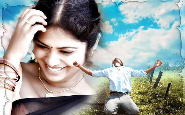 Nalo Nenu Telugu Movie Stills