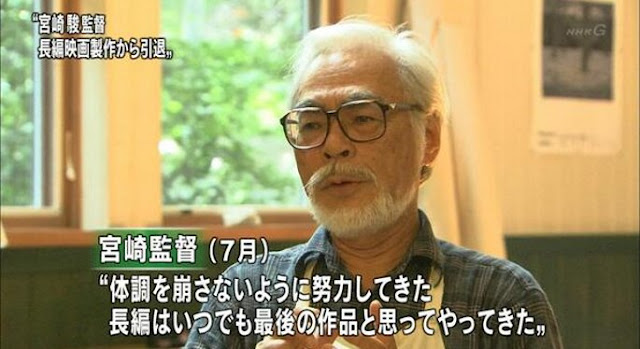 Hayao Miyazaki