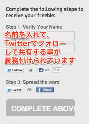 004stacksocial