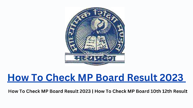 how-to-check-mp-board-result-2023