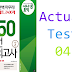 Listening TOEIC 950 Practice Test Volume 2 - Test 04