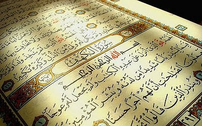 Khalifah Bumi: Kelebihan Membaca Surah Al-Kahfi