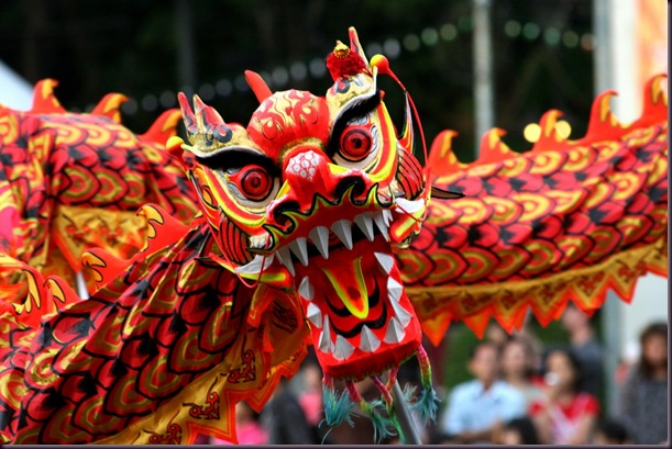 Chinese dragon
