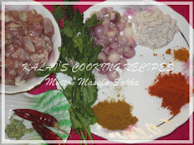 Mutton Masala Sukka Ingredients