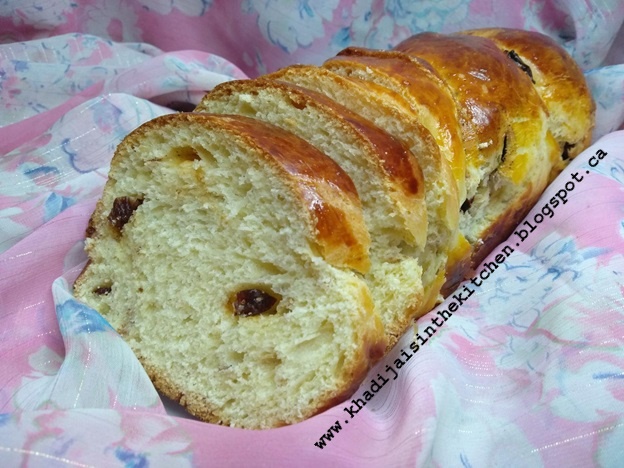 Pain raisins secs cannelle cinnamon bread pasas canela الزبيب القرفة