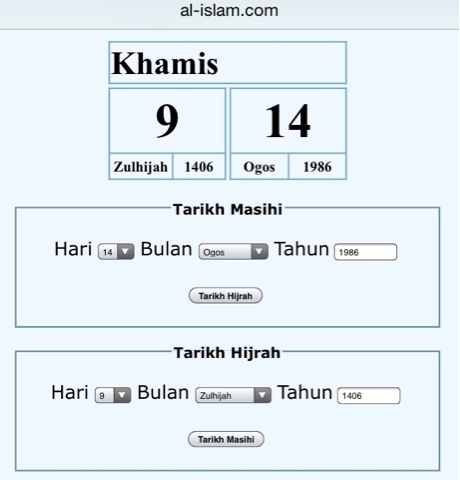 Tarikh Lahir Dalam Bulan Islam : Tarikh Lahir Bulan Islam - sal-kaa / We did not find results for: