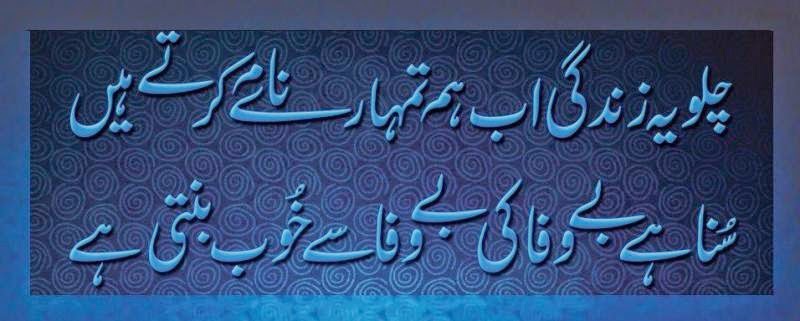 Allama Iqbal  علامہ اقبال