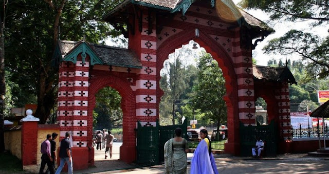 Thiruvananthapuram Zoo