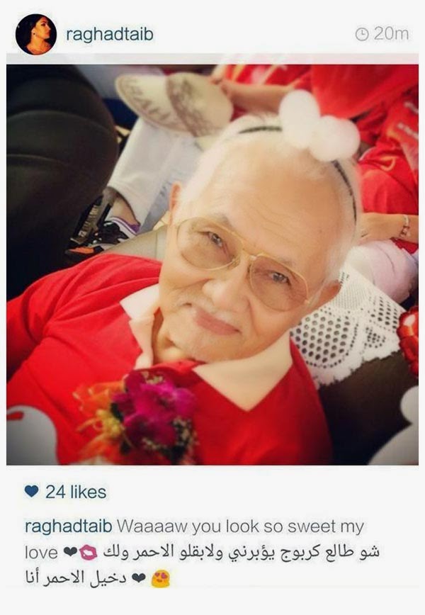 Isteri Muat Naik Gambar 'Comel' Taib Mahmud