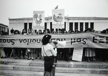 Ποιός θα αξιολογήσει τους αξιολογητές μας;