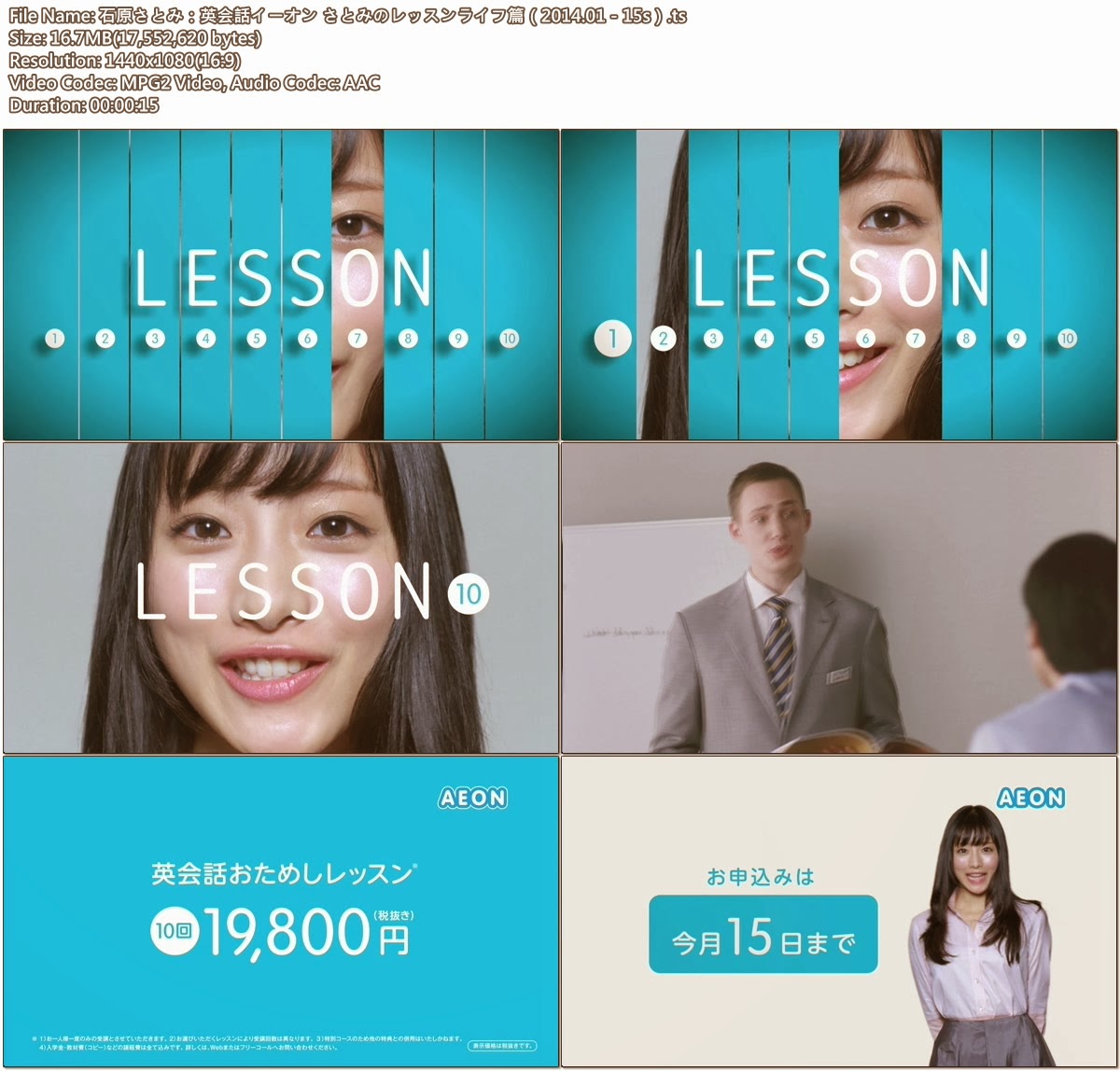Tvcm Cut 14 01 Tvcm Cut 14 01