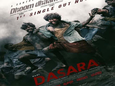 popular singles "Dhoom Dhaam Dhosthaan,"