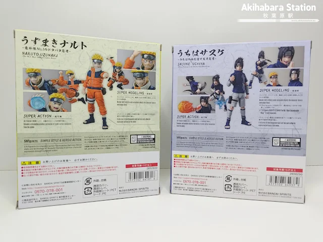 Review de los S.H.Figuarts Naruto Uzumaki & Sasuke Uchiha - Tamashii Nations