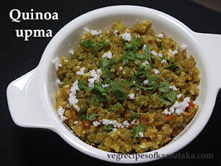 Quinoa upma recipe in Kannada