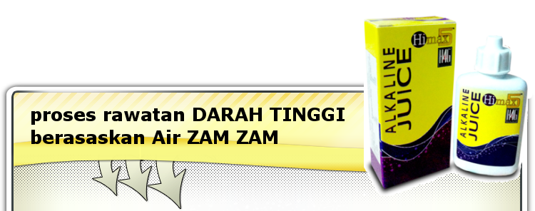 Ubat darah tinggi AIR ZAM ZAM 2017 harga RM65