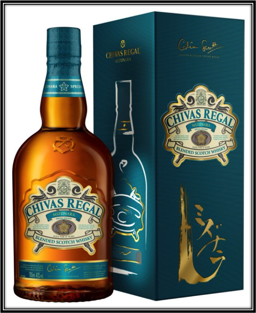 Best Shot Whisky Reviews : Chivas Regal Mizunara