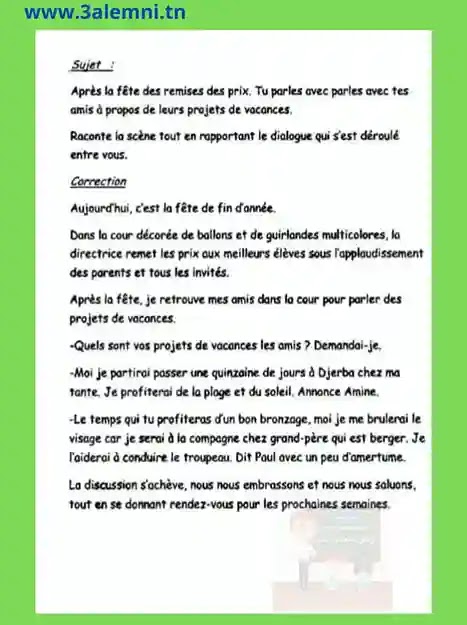 Production écrite  6ème année avec correction