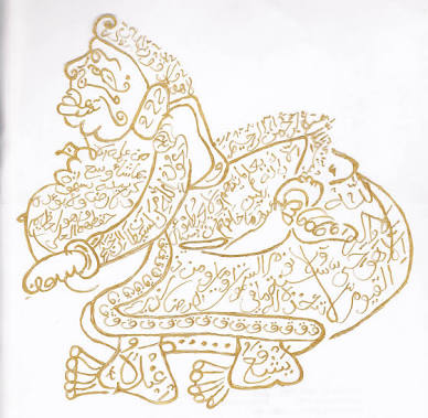 AZIMAT AJI MALELO