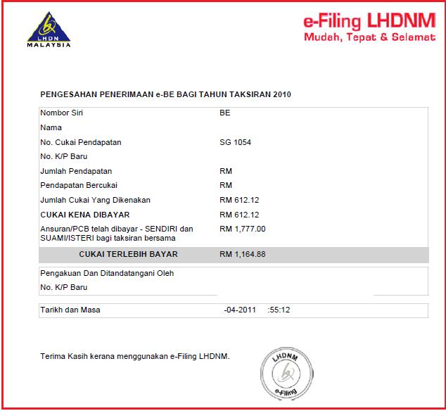 Contoh Surat Rayuan Pengurangan Cukai Pendapatan 