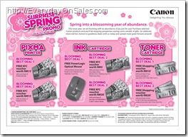 Canon-Spring-Promotion