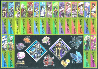 Pokemon+Nobunaga's Sticker 2 from AmiAmi