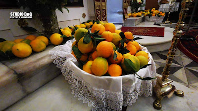 Με πορτοκάλια τίμησαν τα Εισόδια της Παναγίας στη Νέα Τίρυνθα (βίντεο)