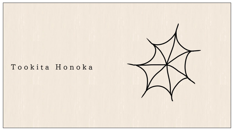 簡単かわいい 蜘蛛の巣のイラストの描き方 手書きハロウィン How To Draw Spider Web 遠北ほのかのイラストサイト 簡単かわいい 蜘蛛の巣のイラストの描き方 手書きハロウィン How To Draw Spider Web 遠北ほのかのイラストサイト