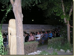 Jardin de verano 2010 010