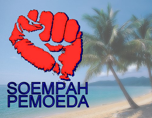 Sumpah Pemuda: Sumpah Pemuda