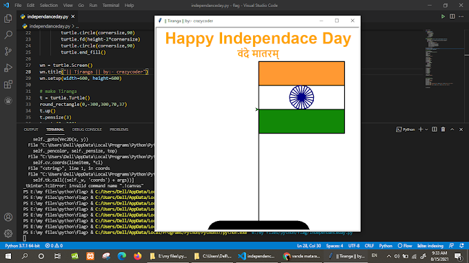 Independence Day program using python | crazycoder