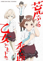 https://hangetsuanime2.blogspot.com/2019/07/araburu-kisetsu-no-otome-domo-yo-01.html