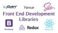 Front End Development Libraries
Courses