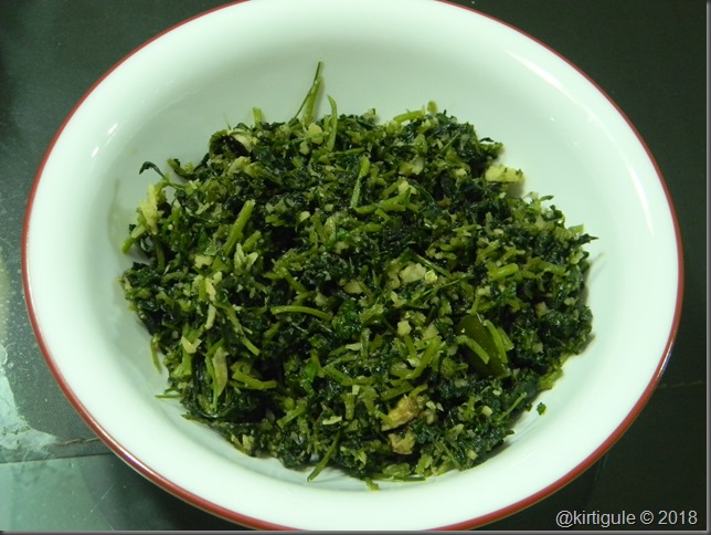 Methichi suki bhaji / Fenugreek Dry vegetable