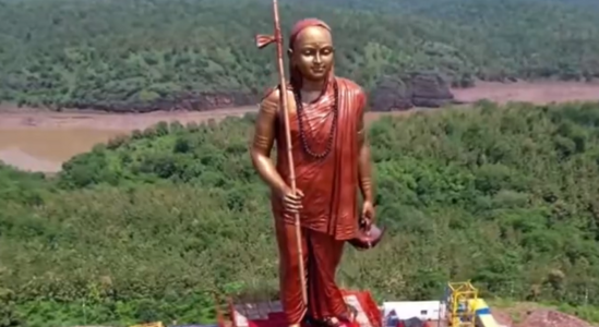Statue of Adi Shankaracharya Unveiled in Madhya Pradesh