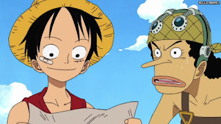 ワンピース アニメ 147話 ルフィ ウソップ | ONE PIECE Episode 147