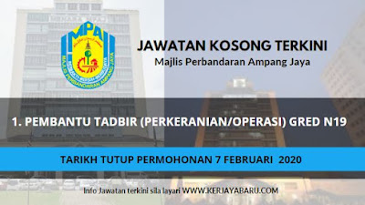 Jawatan Kosong di Majlis Perbandaran Ampang Jaya (MPAJ)