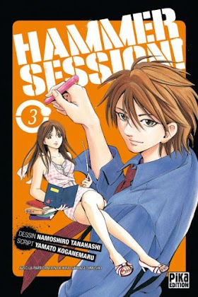 Hammer Session โก๋จอมซ่า อาจารย์พันธ์แสบ PDF